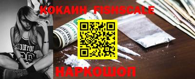 марки nbome Гулькевичи