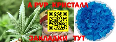 СК Гуково