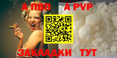марки nbome Гулькевичи