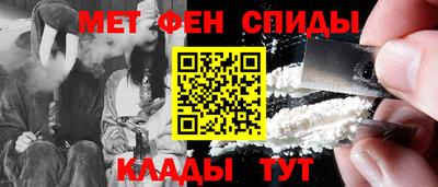 СК Гуково