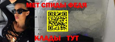 марки nbome Гулькевичи