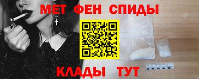 СК Гуково