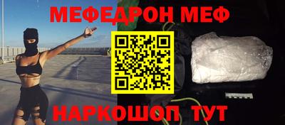 марки nbome Гулькевичи